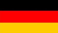 Fahne  Deutsch neu